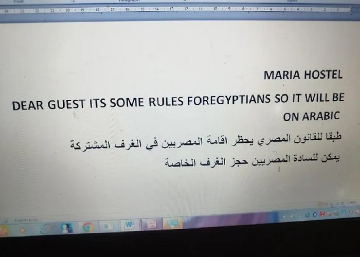 Criss Hostel- Center * Sharm-el-Sheikh